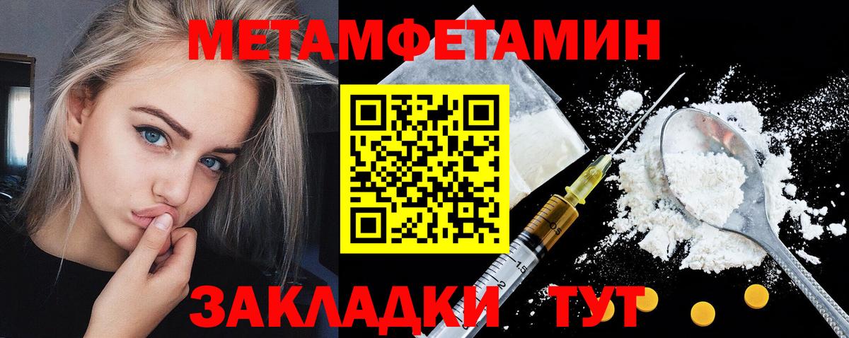 Амфетамин  Вход с VPN  Кингисепп  KRAKEN tor  АМФЕТАМИН 98% 