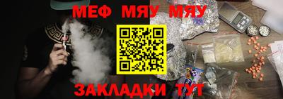 прущая мука Кулебаки