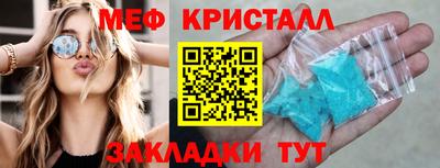 a pvp Краснодар