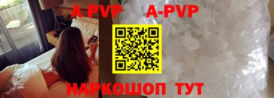 кокаин VHQ Краснокаменск