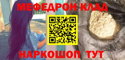 a pvp Краснодар