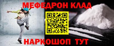 a pvp Краснодар