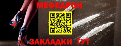 a pvp Краснодар