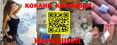 прущая мука Кулебаки
