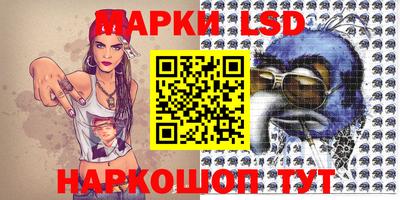 кокаин VHQ Краснокаменск