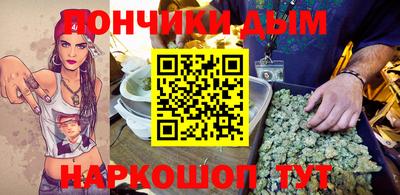 a pvp Краснодар