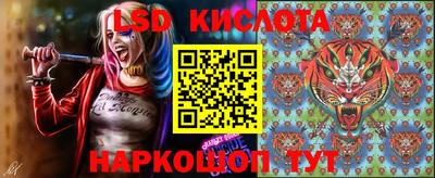 мяу мяу кристалл Кумертау