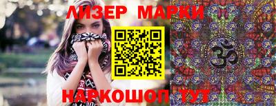 a pvp Краснодар