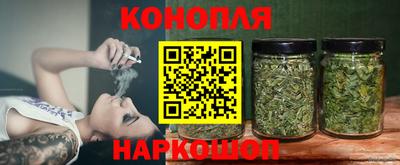 мяу мяу кристалл Кумертау