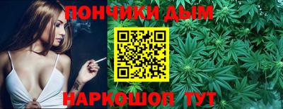 кокаин VHQ Краснокаменск