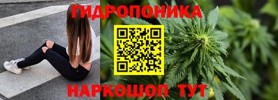 кокаин VHQ Краснокаменск