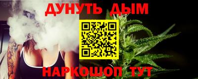 a pvp Краснодар