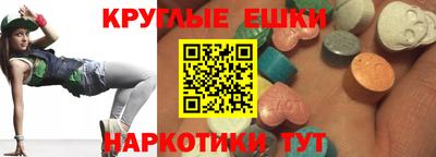 a pvp Краснодар