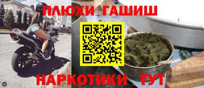 МДМА Кунгур