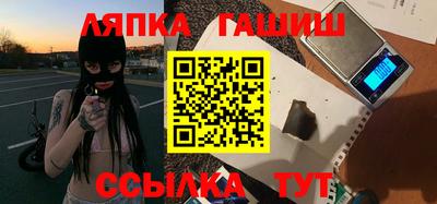прущая мука Кулебаки