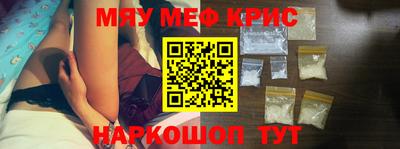 a pvp Краснодар